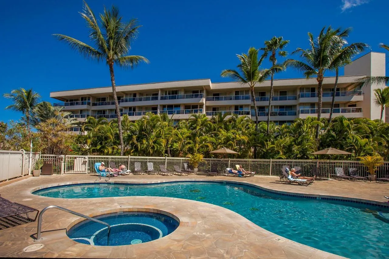 Maui Banyan H311 1Bd 2Ba 3 Min Walk To The Beach In The Heart Of South Kihei! Wailea  0*, Wailea (Maui)