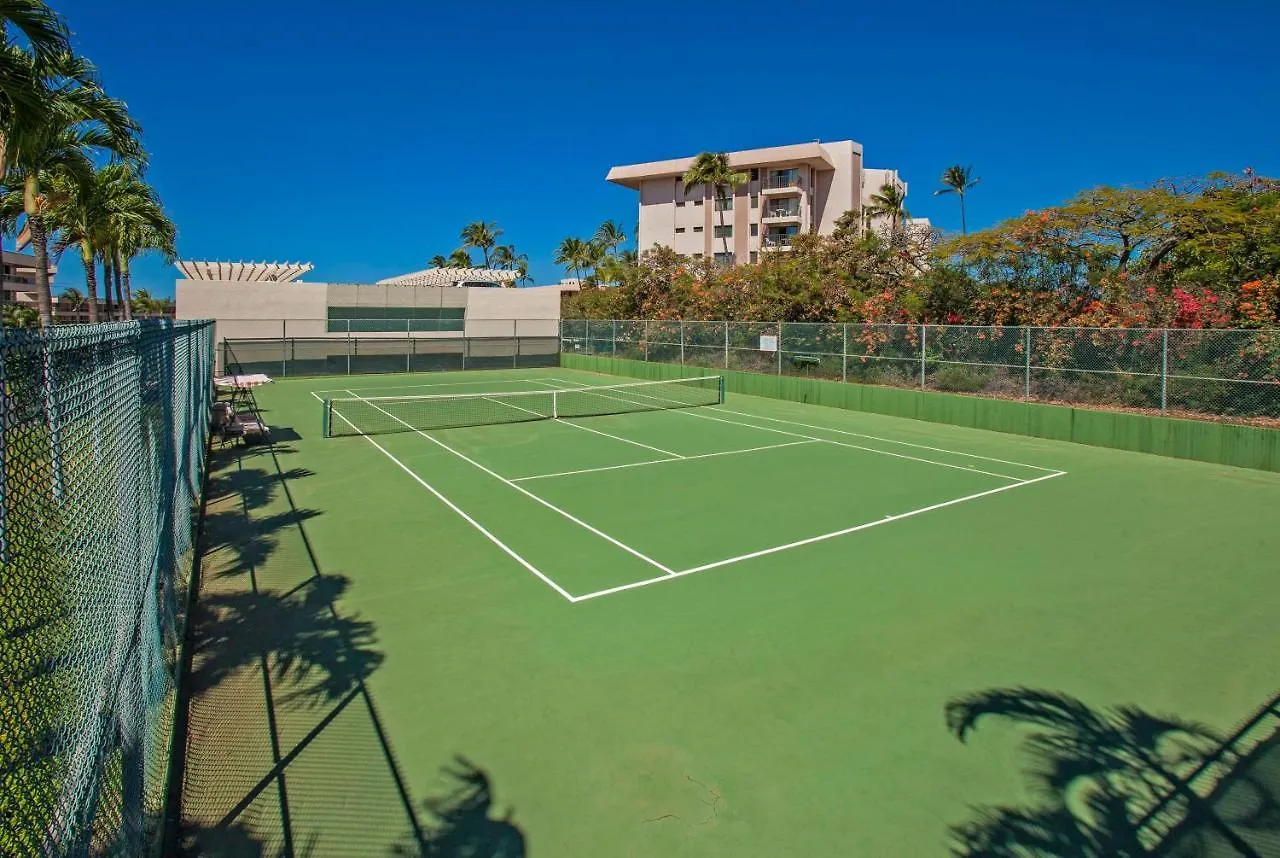 Maui Banyan H311 1Bd 2Ba 3 Min Walk To The Beach In The Heart Of South Kihei! Wailea  0*, Wailea (Maui)