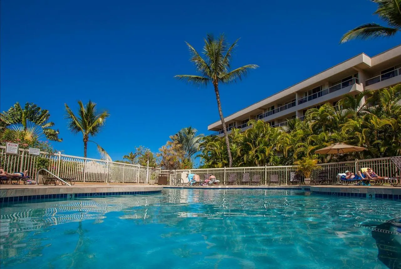 Maui Banyan H311 1Bd 2Ba 3 Min Walk To The Beach In The Heart Of South Kihei! Wailea  Wailea (Maui)