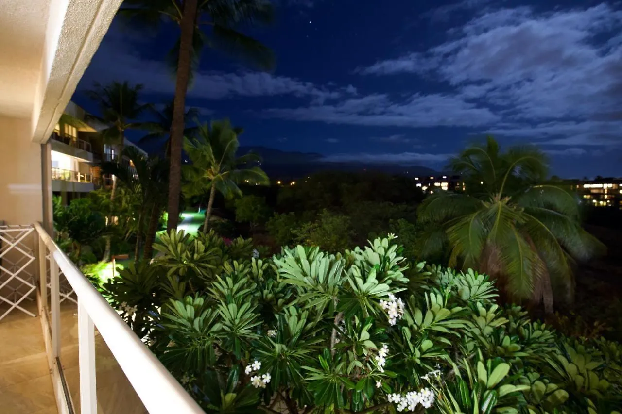 Maui Banyan H311 1Bd 2Ba 3 Min Walk To The Beach In The Heart Of South Kihei! Wailea  Wailea (Maui)